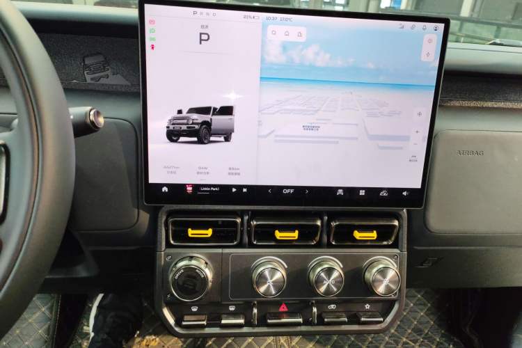 Used iCAR V23 2025 401 Two-Wheel Drive Advanced Edition Audio And AC Panel