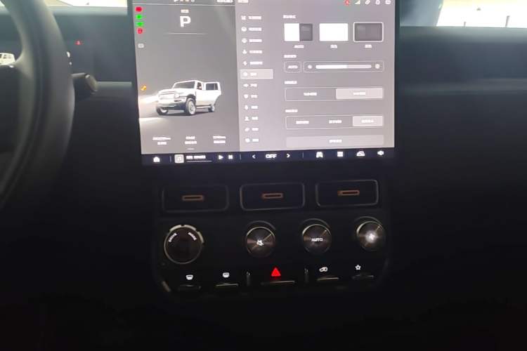 Used iCAR V23 2025 550 Two-Wheel Drive Intelligent Driving Version Audio And AC Panel