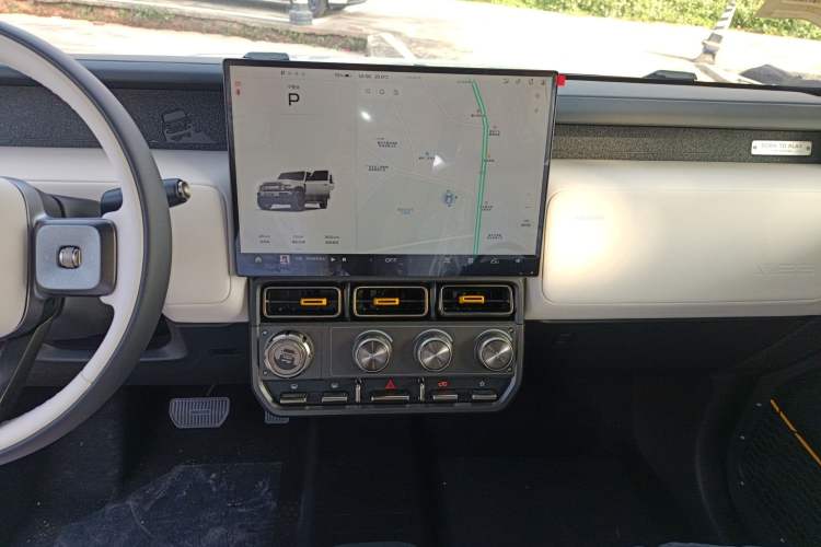 Used iCAR V23  Audio And AC Panel
