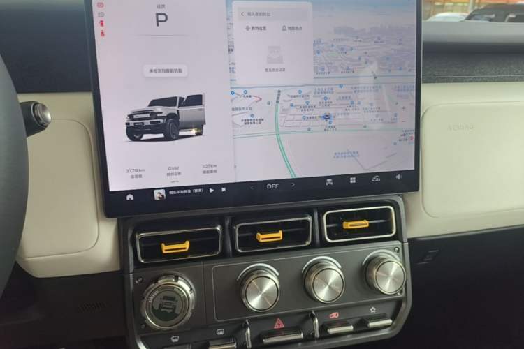 Used iCAR V23 2025 401 Two-Wheel Drive Intelligent Driving Version Audio And AC Panel