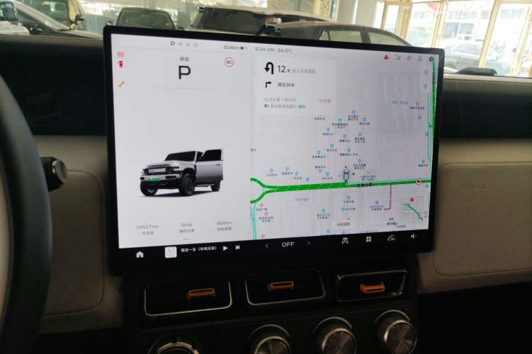 Used iCAR V23 2025 401 Two-Wheel Drive Intelligent Driving Version Audio And AC Panel