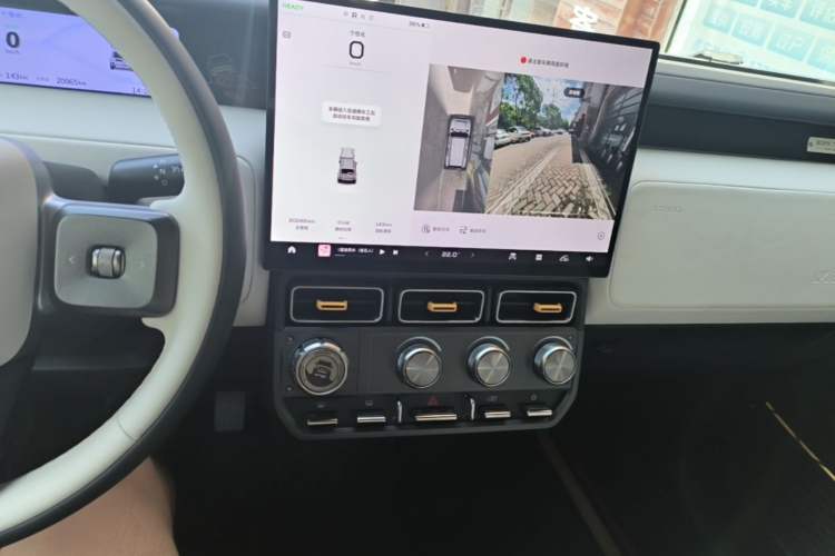 Used iCAR V23 2025 401 Two-Wheel Drive Intelligent Driving Version Audio And AC Panel