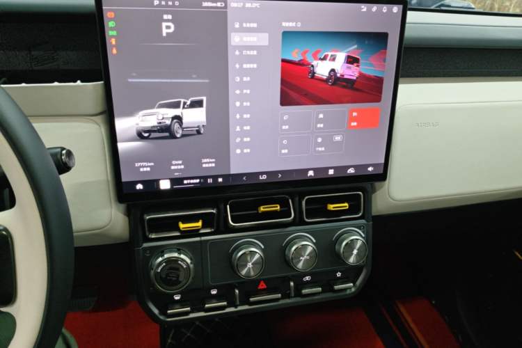 Used iCAR V23 2025 401 Two-Wheel Drive Advanced Edition Audio And AC Panel