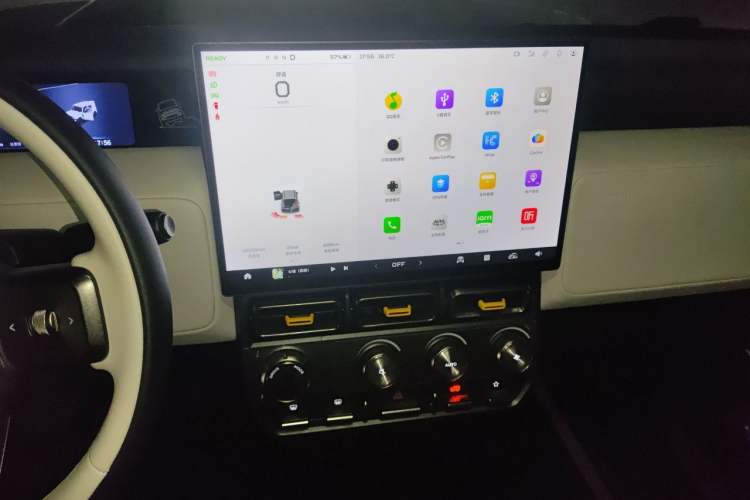 Used iCAR V23 2025 401 Two-Wheel Drive Intelligent Driving Version Audio And AC Panel