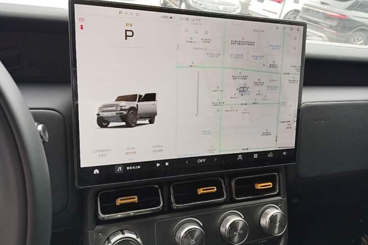 Used iCAR V23 2025 401 Two-Wheel Drive Advanced Edition Audio And AC Panel