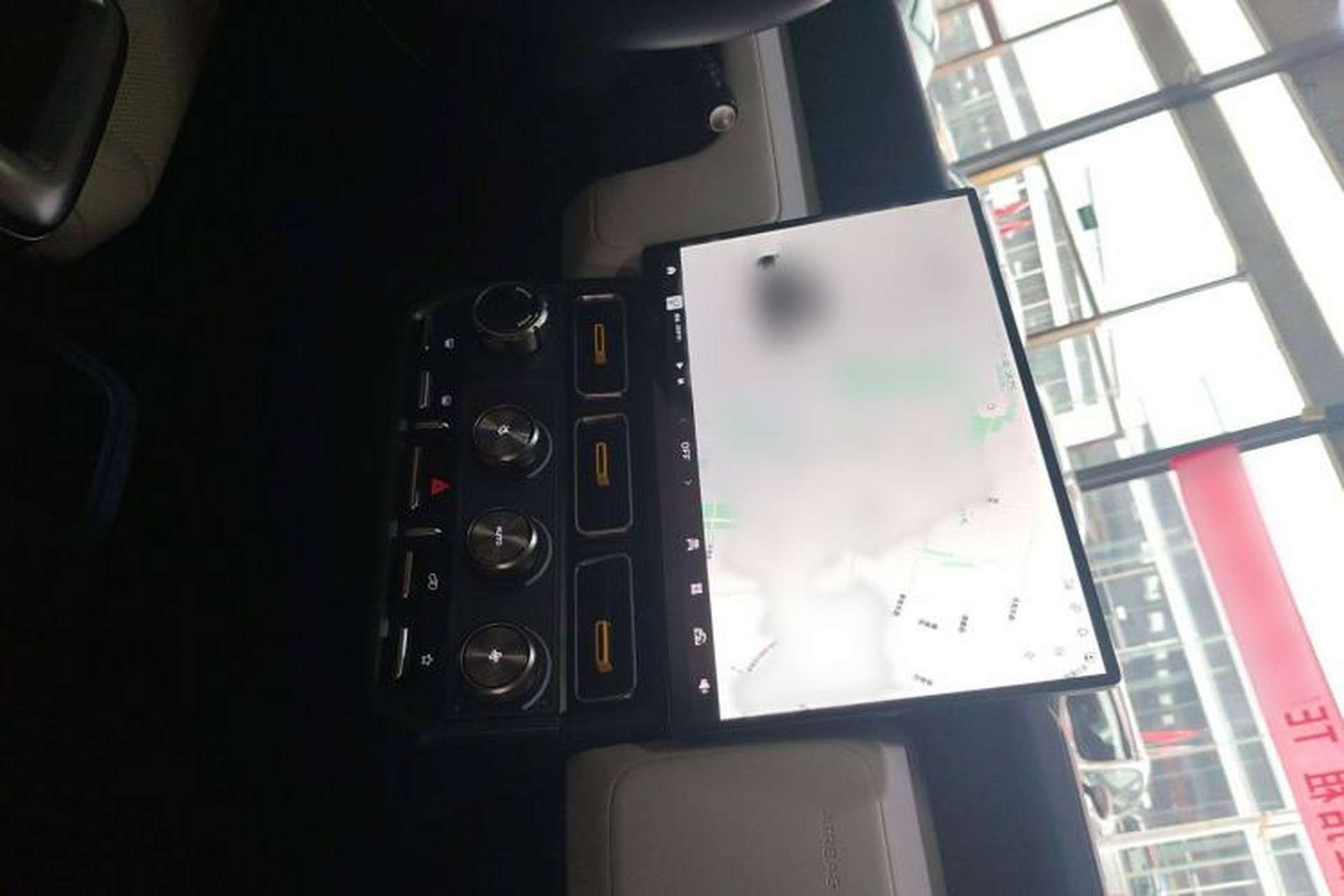 Used iCAR V23 2025 401 Two-Wheel Drive Intelligent Driving Version Audio And AC Panel