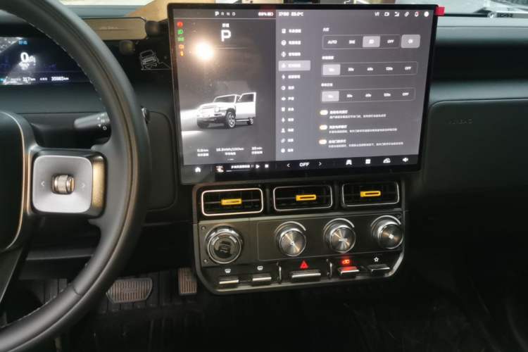 Used iCAR V23 2025 501 Four-Wheel Drive Intelligent Driving Version Audio And AC Panel