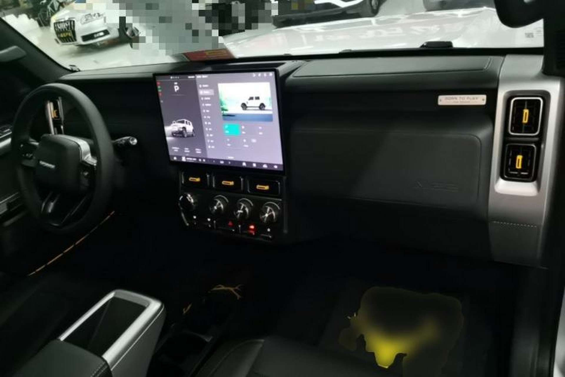 Used iCAR V23 2025 401 Two-Wheel Drive Advanced Edition Center Console
