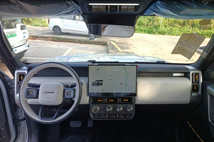 Used iCAR V23  Center Console