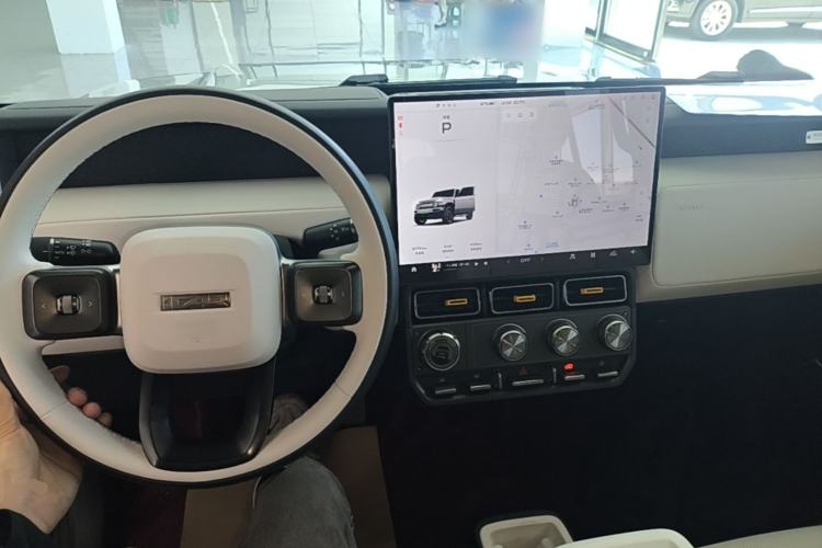 Used iCAR V23 2025 550 Two-Wheel Drive Intelligent Driving Version Center Console