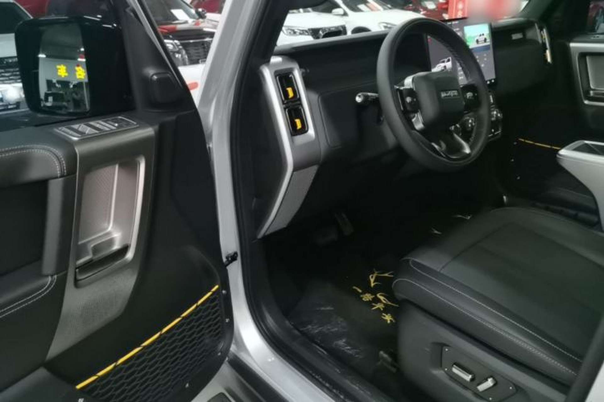 Used iCAR V23 2025 401 Two-Wheel Drive Advanced Edition Driver Seat