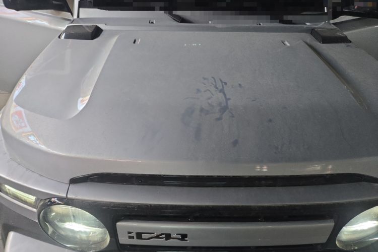 Used iCAR V23 2025 401 Two-Wheel Drive Intelligent Driving Version Engine Bay
