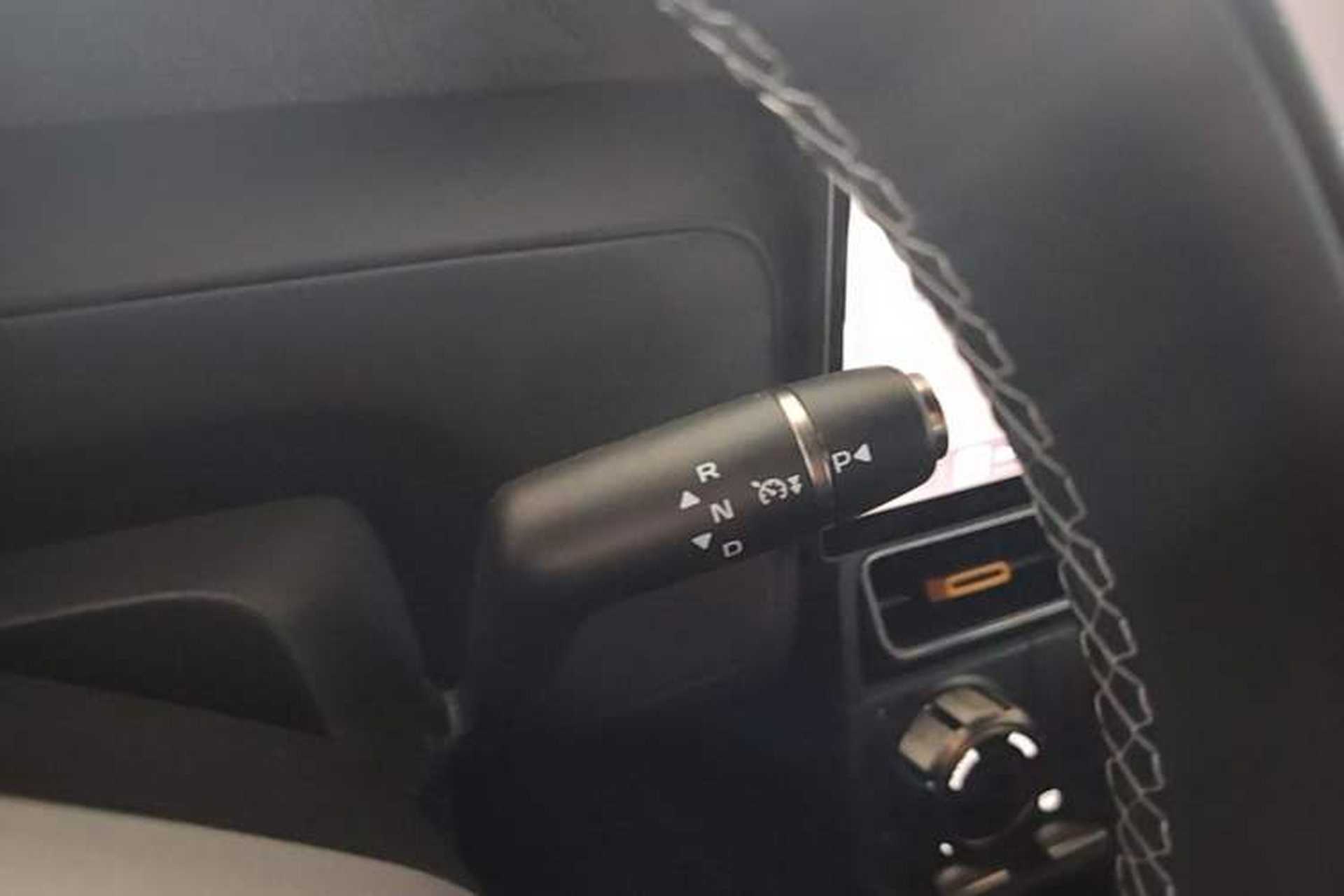Used iCAR V23 2025 401 Two-Wheel Drive Advanced Edition Gear Lever