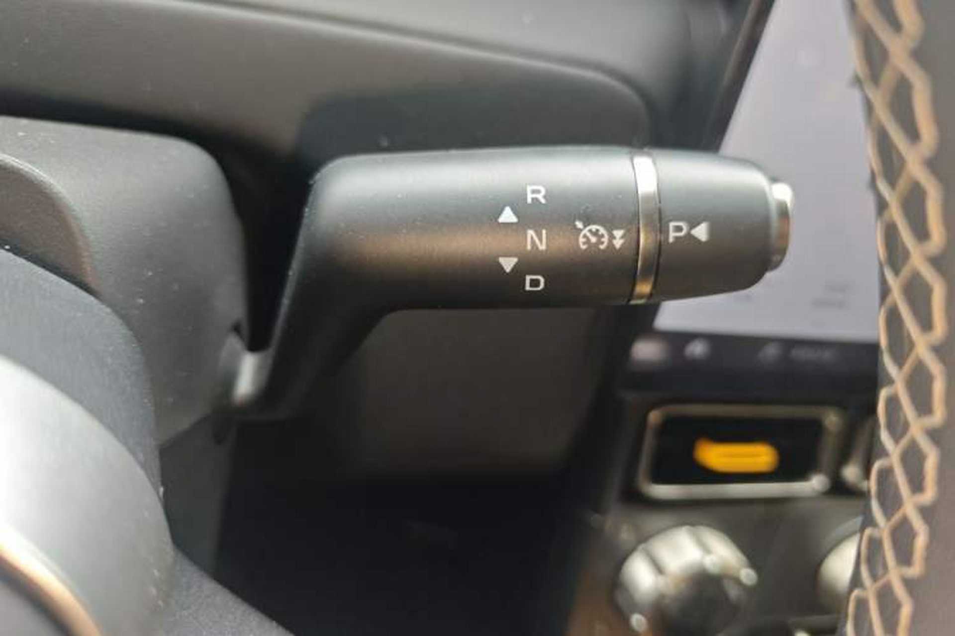 Used iCAR V23 2025 501 Four-Wheel Drive Intelligent Driving Version Gear Lever