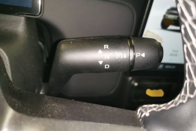 Used iCAR V23  Gear Lever