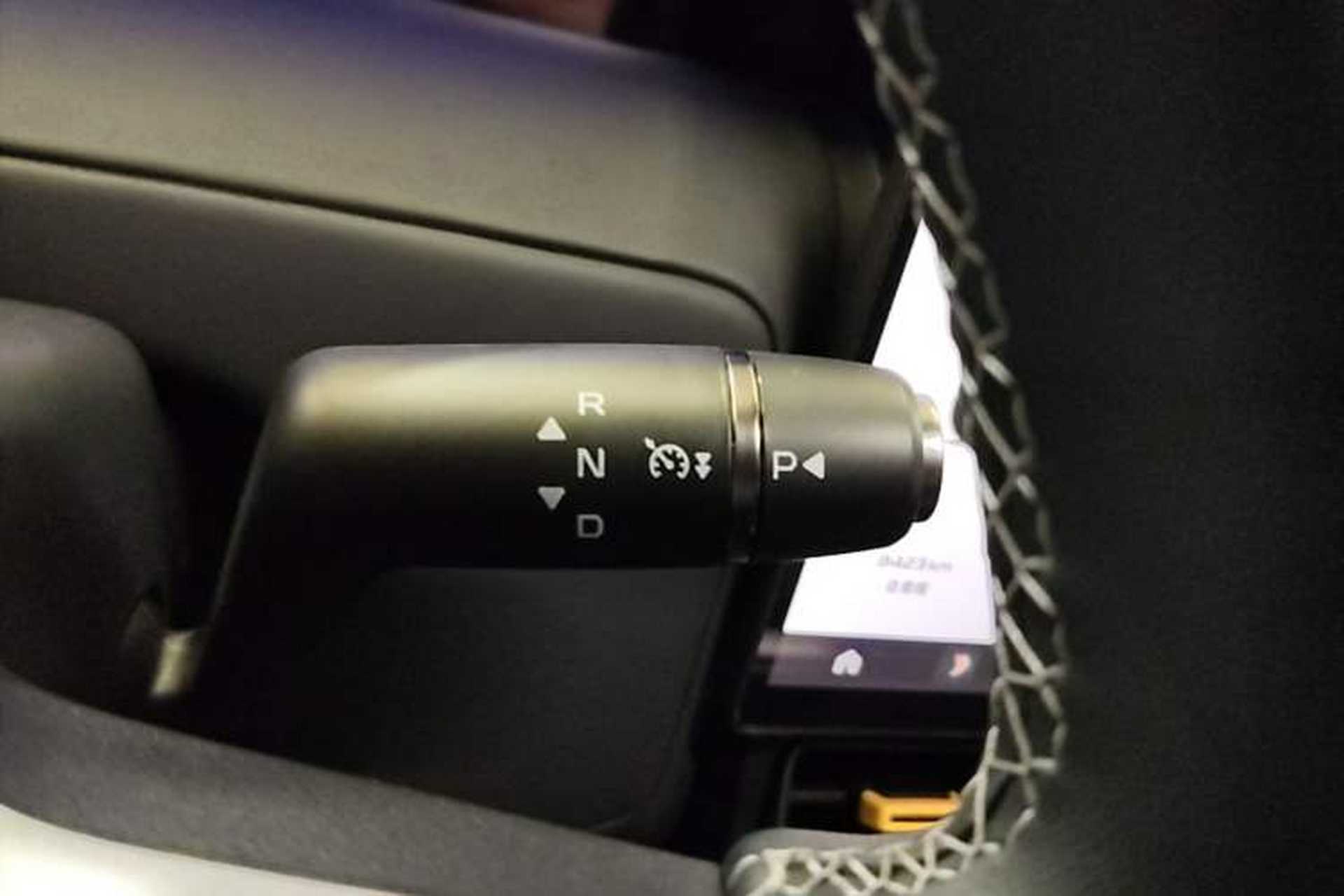 Used iCAR V23 2025 401 Two-Wheel Drive Intelligent Driving Version Gear Lever