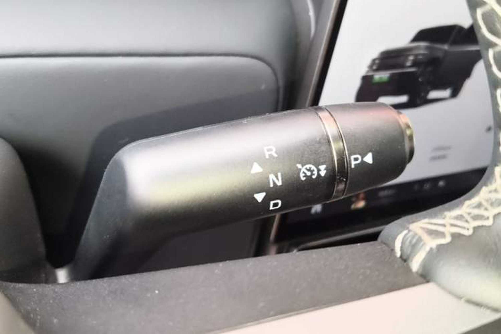 Used iCAR V23 2025 501 Four-Wheel Drive Advanced Version Gear Lever