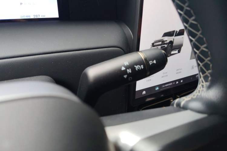 Used iCAR V23 2025 401 Two-Wheel Drive Intelligent Driving Version Gear Lever