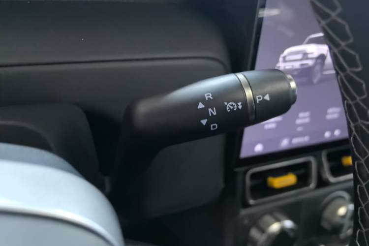Used iCAR V23 2025 401 Two-Wheel Drive Advanced Edition Gear Lever