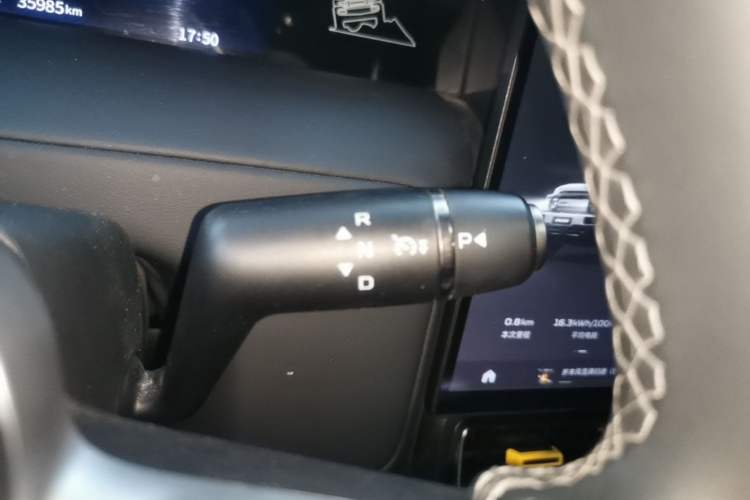 Used iCAR V23 2025 501 Four-Wheel Drive Intelligent Driving Version Gear Lever