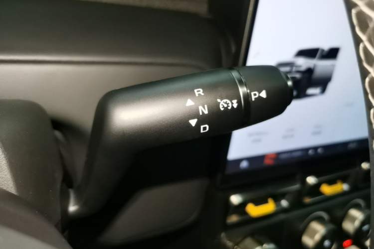 Used iCAR V23 2025 401 Two-Wheel Drive Advanced Edition Gear Lever