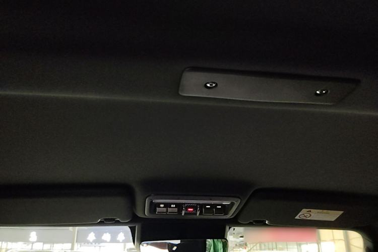 Used iCAR V23 2025 401 Two-Wheel Drive Intelligent Driving Version Headliner