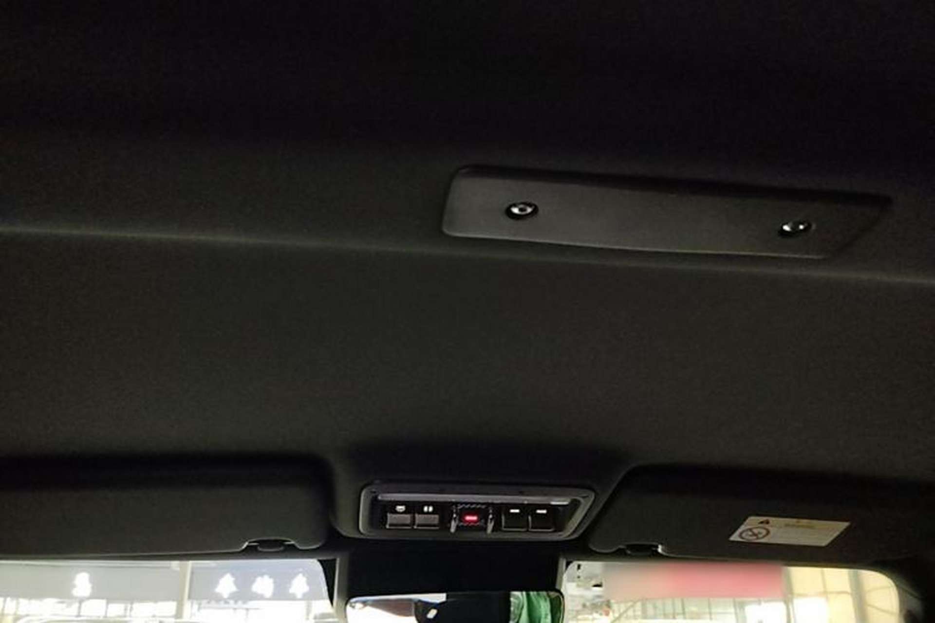 Used iCAR V23 2025 401 Two-Wheel Drive Intelligent Driving Version Headliner