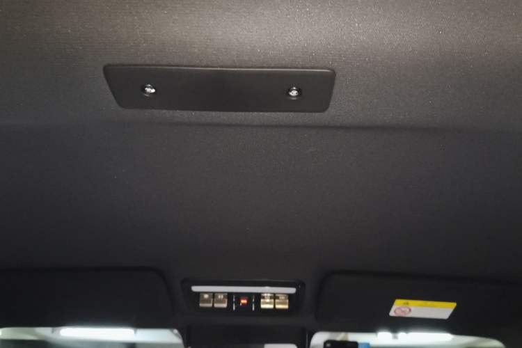 Used iCAR V23 2025 501 Four-Wheel Drive Intelligent Driving Version Headliner
