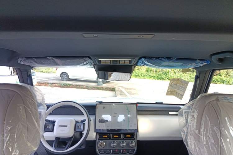 Used iCAR V23  Headliner