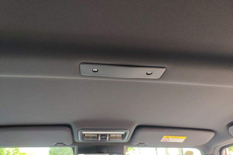 Used iCAR V23 2025 401 Two-Wheel Drive Advanced Edition Headliner