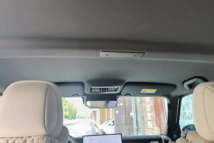 Used iCAR V23 2025 401 Two-Wheel Drive Intelligent Driving Version Headliner