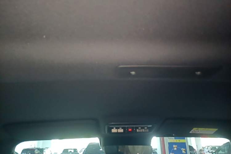Used iCAR V23 2025 501 Four-Wheel Drive Intelligent Driving Version Headliner