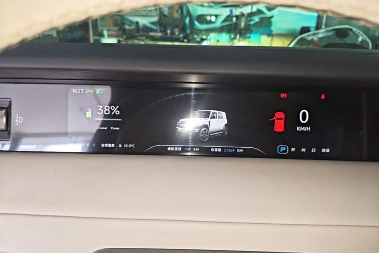 Used iCAR V23 2025 401 Two-Wheel Drive Intelligent Driving Version Instrument Cluster