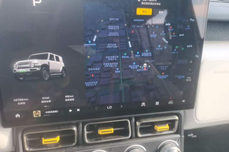 Used iCAR V23 2025 401 Two-Wheel Drive Intelligent Driving Version Instrument Cluster