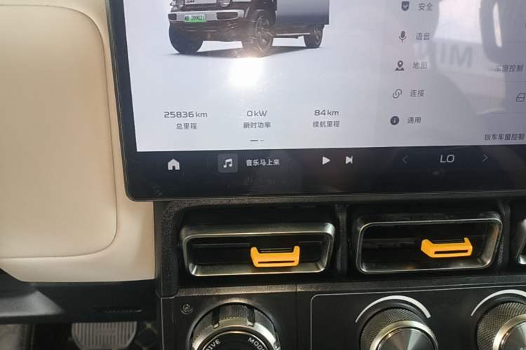 Used iCAR V23 2025 501 Four-Wheel Drive Intelligent Driving Version Instrument Cluster