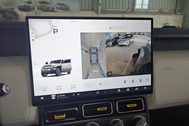 Used iCAR V23 2025 401 Two-Wheel Drive Intelligent Driving Version Instrument Cluster