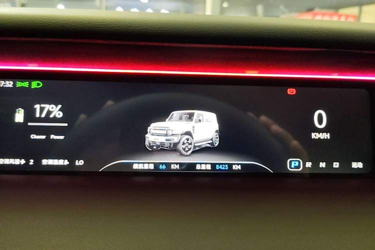Used iCAR V23 2025 401 Two-Wheel Drive Intelligent Driving Version Instrument Cluster