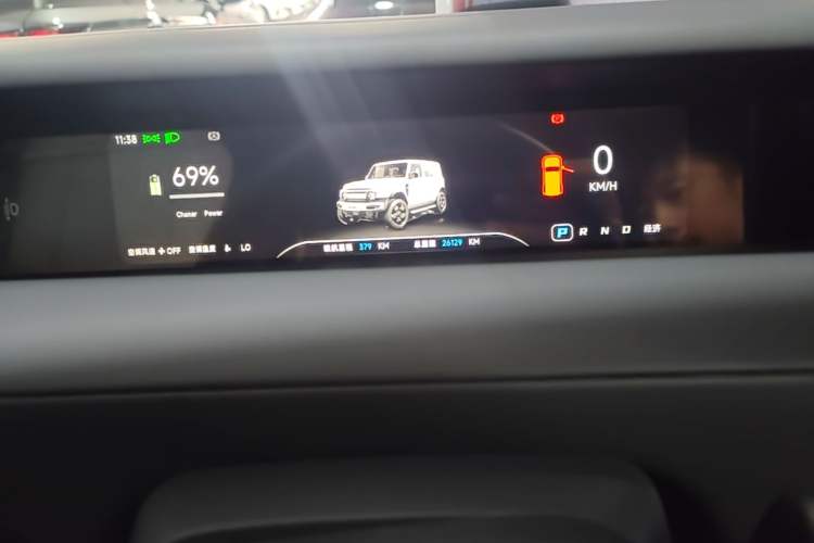Used iCAR V23 2025 550 Two-Wheel Drive Intelligent Driving Version Instrument Cluster