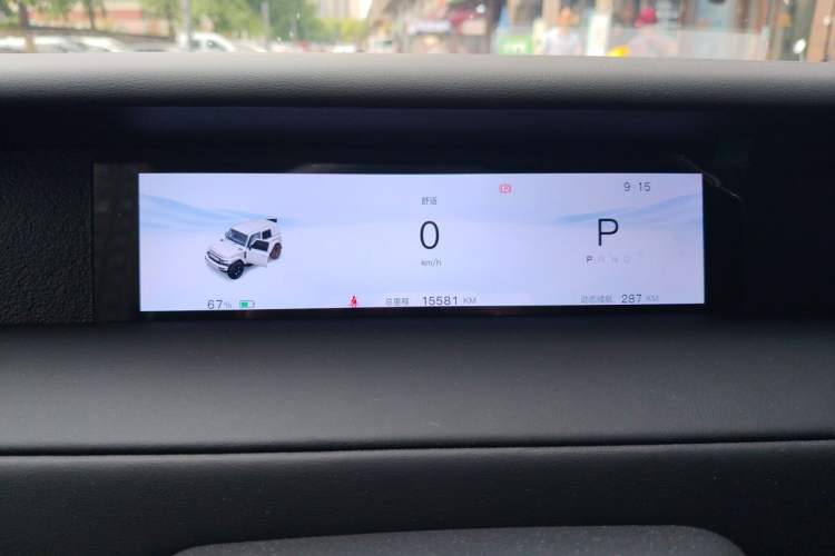 Used iCAR V23 2025 401 Two-Wheel Drive Intelligent Driving Version Instrument Cluster