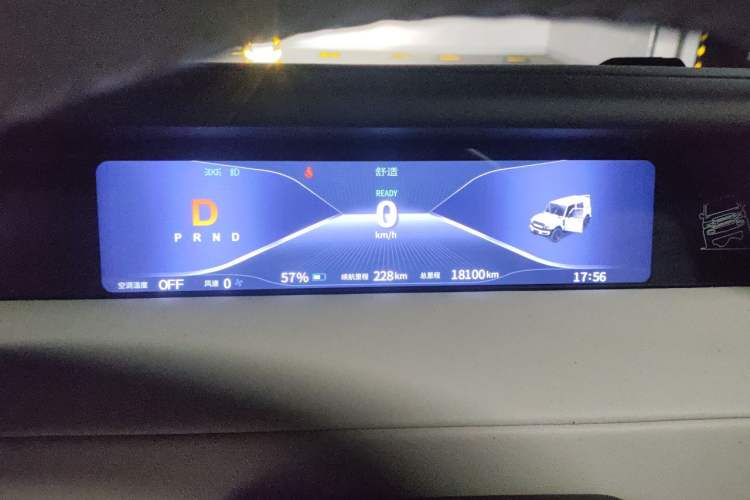 Used iCAR V23 2025 401 Two-Wheel Drive Intelligent Driving Version Instrument Cluster