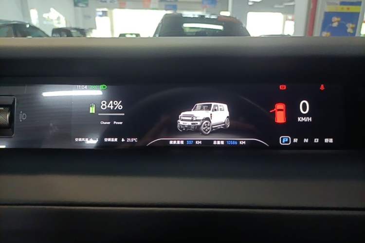 Used iCAR V23 2025 501 Four-Wheel Drive Intelligent Driving Version Instrument Cluster