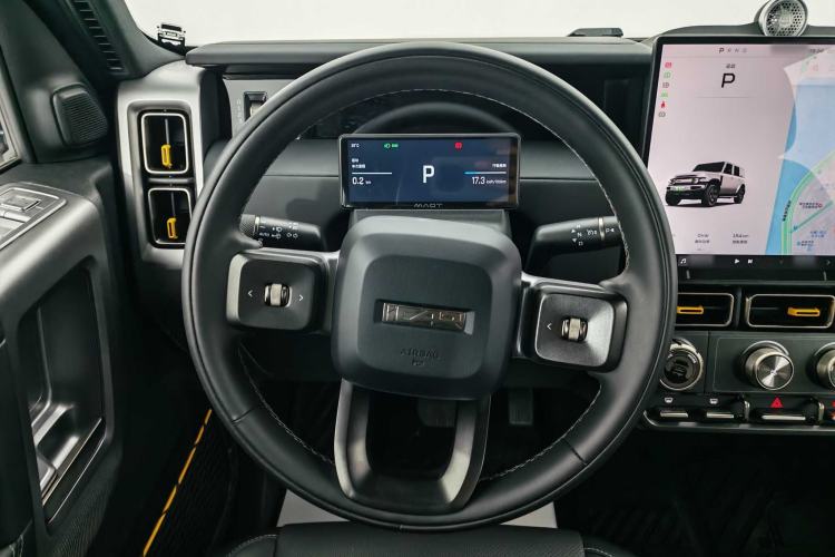 Used iCAR V23  Interior 1