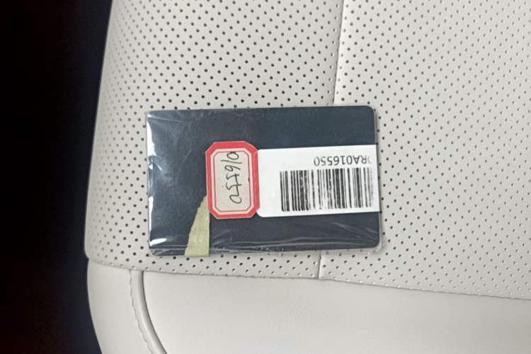 Used iCAR V23 2025 401 Two-Wheel Drive Advanced Edition Interior 1