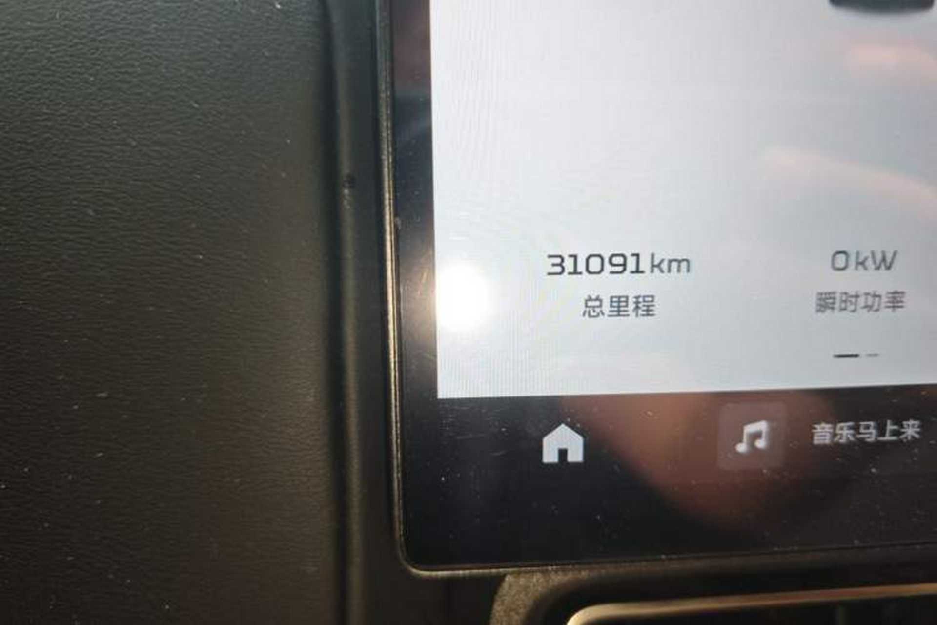 Used iCAR V23 2025 501 Four-Wheel Drive Intelligent Driving Version Odometer Close Up
