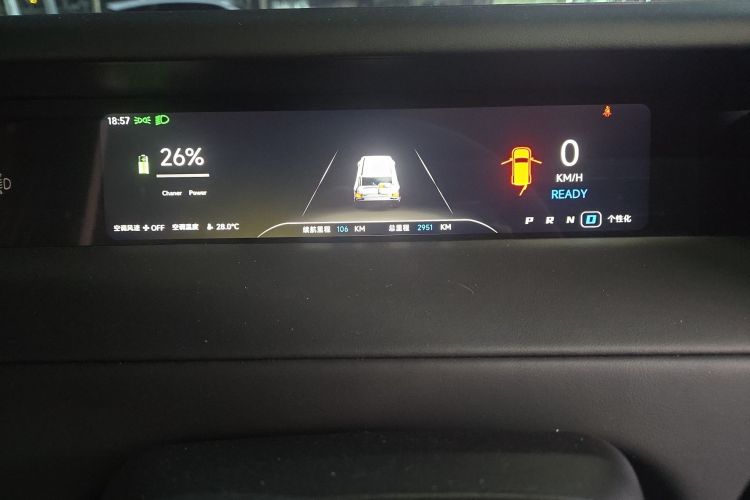 Used iCAR V23 2025 401 Two-Wheel Drive Intelligent Driving Version Odometer Close Up