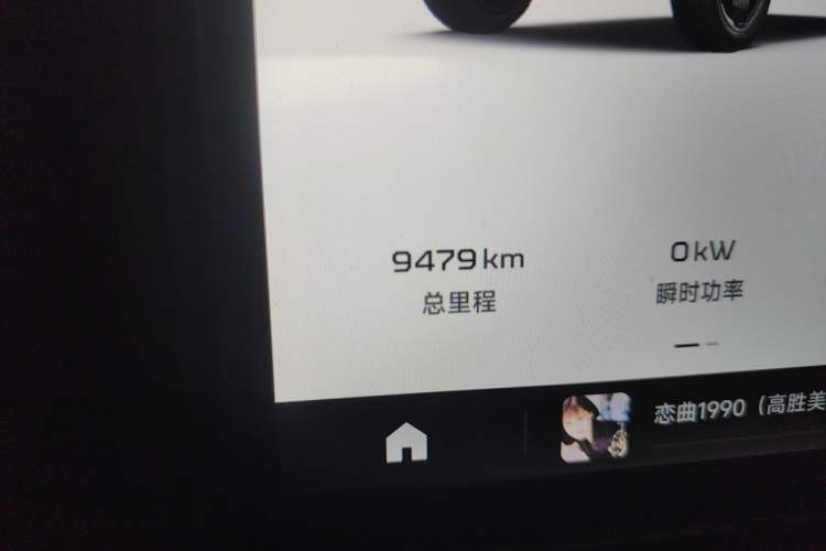 Used iCAR V23 2025 501 Four-Wheel Drive Advanced Version Odometer Close Up