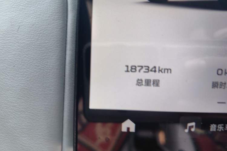 Used iCAR V23 2025 401 Two-Wheel Drive Intelligent Driving Version Odometer Close Up