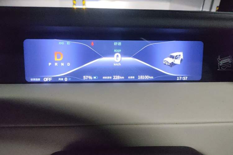 Used iCAR V23 2025 401 Two-Wheel Drive Intelligent Driving Version Odometer Close Up