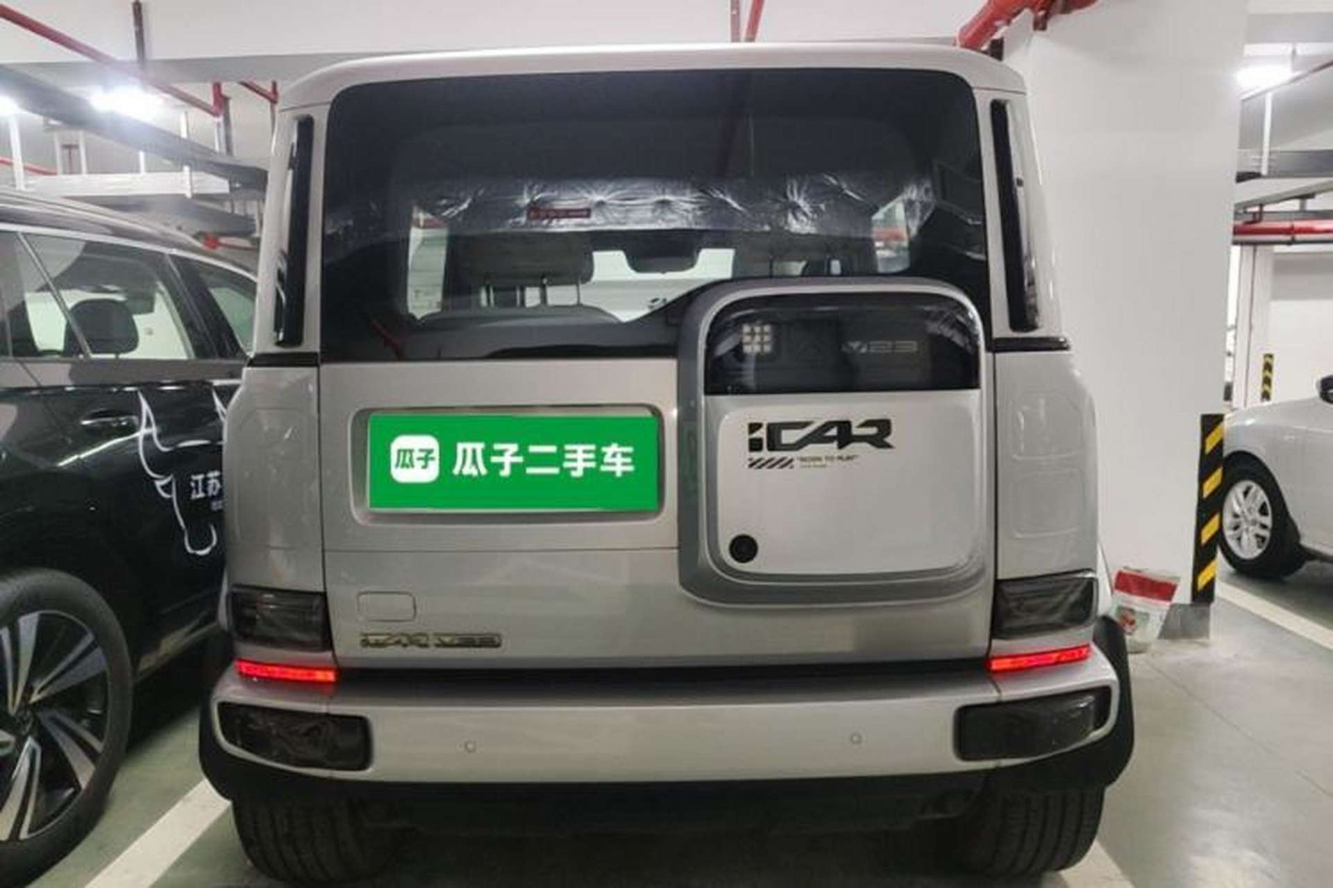 Used iCAR V23 2025 401 Two-Wheel Drive Intelligent Driving Version Rear