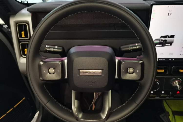 Used iCAR V23 2025 550 Two-Wheel Drive Intelligent Driving Version Steering Wheel